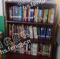 江西赣州地区旧图书回收