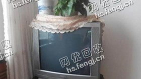 25寸老式电视机回收