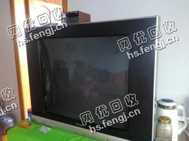 29寸老式电视机回收