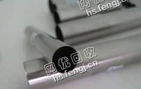 天心区金盆岭街道老李废旧201不锈钢回收