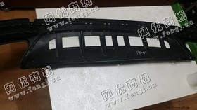 贵州凯里出售PP黑色保险杠