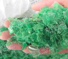 陕西西安出售PET绿透瓶片