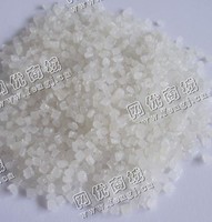 江西九江出售LDPE白色透明大棚膜颗粒
