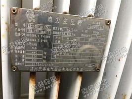 出售一台二手S9-160/10变压器