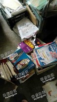 江苏昆山地区旧书纸回收