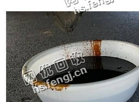 江苏南京江宁区废机油回收
