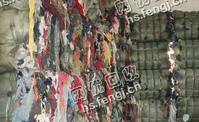 深色涤纶碎布料回收