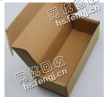江苏镇江地区废纸箱回收