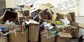 湖南岳阳地区废旧纸箱回收