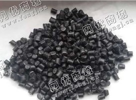 广东河源出售PP日杂黑色颗粒