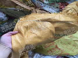 江西宜春出售PP杂色编织袋