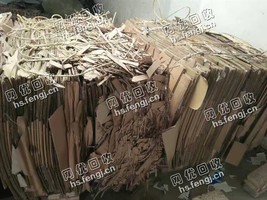 海南海口美兰区废纸箱回收