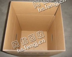 山东德州德城区废纸箱回收