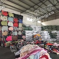 河南商丘地区衣服统货回收