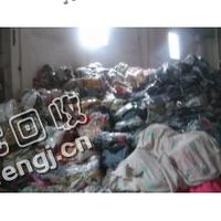 河南商丘地区对鞋回收
