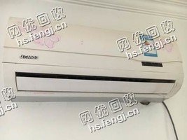 报废挂壁式空调回收