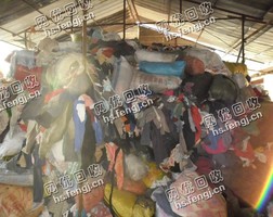 二手衣服统货回收