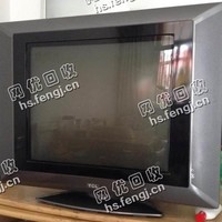报废液晶电视机回收