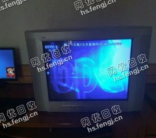 报废CRT老式电视机回收