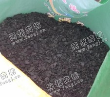 四川成都出售PP黑色水果框破碎料