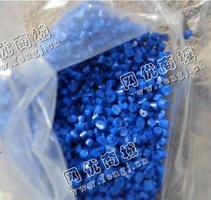 山东枣庄出售LDPE高压膜蓝色颗粒