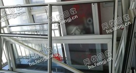 老梁劣质废铝回收