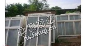废旧铝合金门窗回收