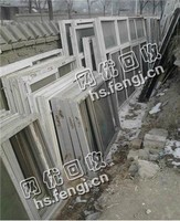 天心区金盆岭街道老李铝合金废料回收