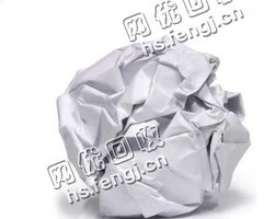 北京海淀区旧复印纸回收