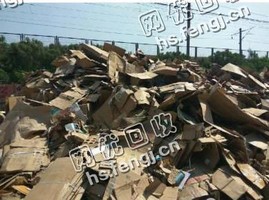 河北沧州运河区旧纯黄板纸回收