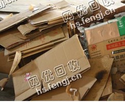 天津河西区废纸箱回收