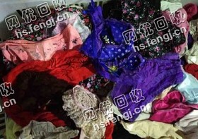 春秋夏装回收