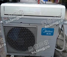 报废杂牌2P挂壁式空调回收