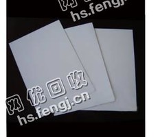 河北秦皇岛海港区废铜版纸回收