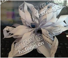 上海长宁区旧A4复印纸回收