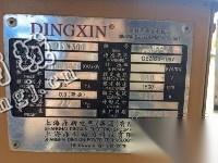 出售上柴股份300kw无刷柴油发电机