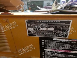出售一台二手济柴500KW190发电机