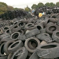 福建漳州地区1100钢丝胎回收