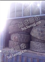 江西地区1100钢丝胎回收