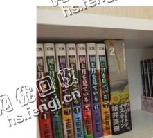重庆江北区旧图书回收