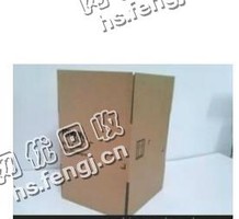 浙江义乌北苑地区废纸箱回收