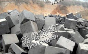 碳砖回收