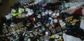 浙江温州地区优质二手对鞋回收