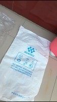 河南新乡出售PP白色编织袋