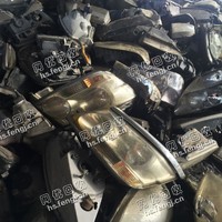 广东湛江出售PC汽车车灯