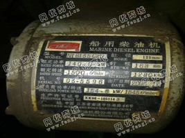 出售船用140KW发电机（带一套135型齿轮箱）
