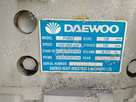 出售一台二手大宇400KW发电机