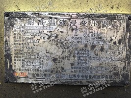 出售一台二手3150KVA变压器