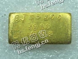 江苏无锡金条回收