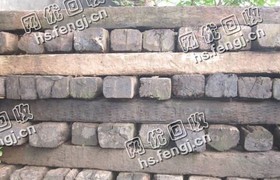 辽宁地区废旧枕木回收